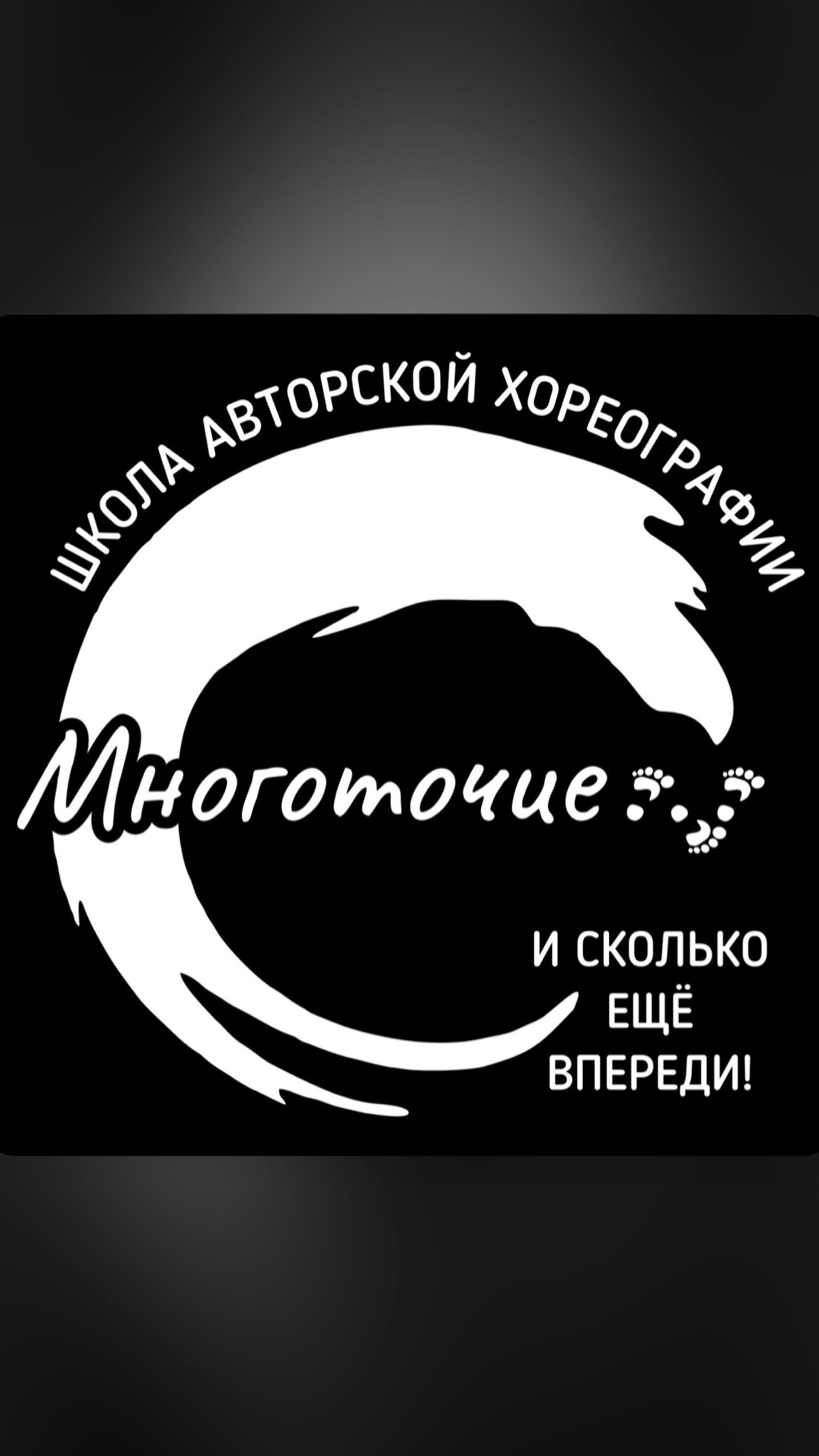 Знак ArendaVSamare
